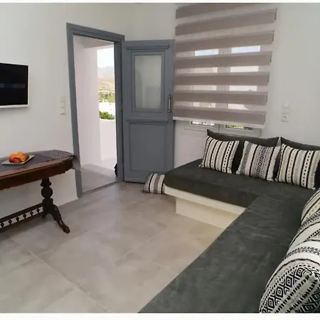 Apartment Galini's Heaven - Naxos Island