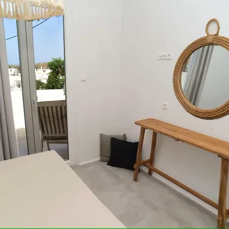 Galini's Heaven - Naxos Island Apartment Galini (Naxos)